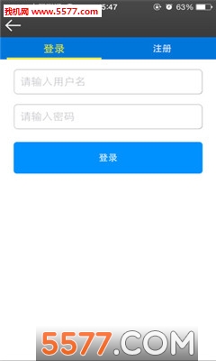 �����ϰ������ֻ����ͼ2