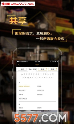 ������APP��ͼ1