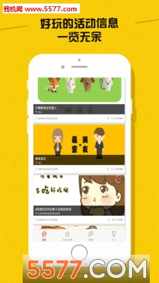Gather(»罻)ͼ2