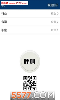 С�������ֻ����ͼ1