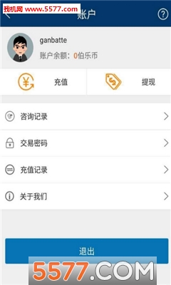 С�������ֻ����ͼ2