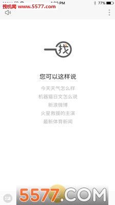 һ��(�����ʴ�����)��ͼ0