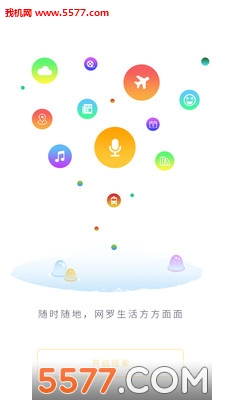 һ��(�����ʴ�����)��ͼ1