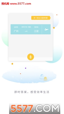 һ��(�����ʴ�����)��ͼ3