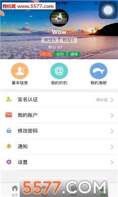 Իרҵ()ͼ2