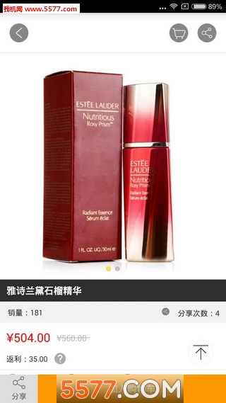 �ᶵ�ֻ���(����)��ͼ0