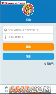 Ǯ���ƹ�׿���ͼ1