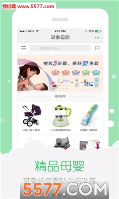 ����(ĸӤ��̬Ȧ)��ͼ0