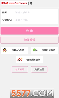 ����(ĸӤ��̬Ȧ)��ͼ1