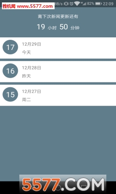ÿСٷͼ2