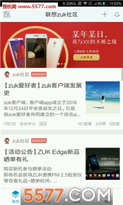 zukͼ0