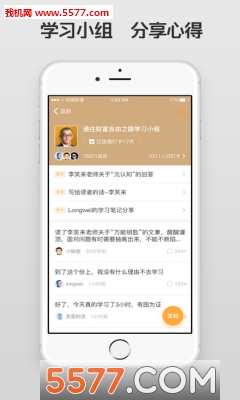 ����ũ��ٷ���(������ũ��)��ͼ3