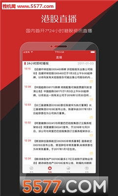 ��ͨ�ƾ��ٷ����ͼ0