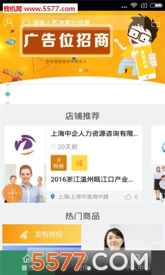 ٷͼ2
