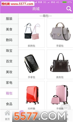 С��eʱ���ٷ����ͼ1