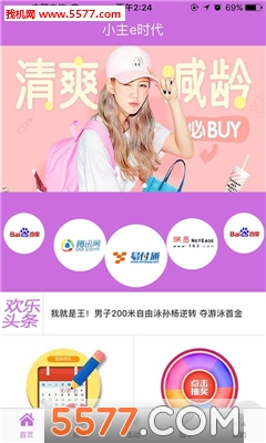 С��eʱ���ٷ����ͼ2