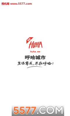 kidsking�ٷ����ͼ0