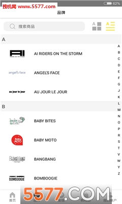 kidsking�ٷ����ͼ1