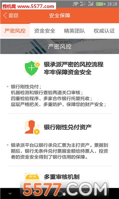 ���������ƹٷ����ͼ0