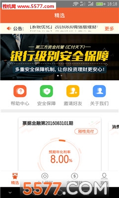 ���������ƹٷ����ͼ1