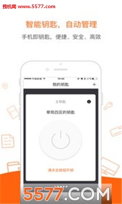 �����ⷿ(�����ⷿ)��ͼ1