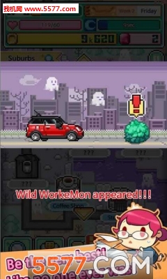 ڴ˾(ؾӪ)workemonͼ2
