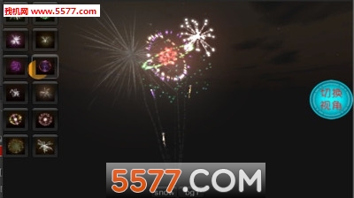 ̻(̻fireworks)ͼ0