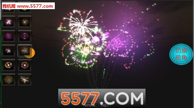 ̻(̻fireworks)ͼ1