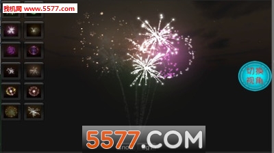 ̻(̻fireworks)ͼ2