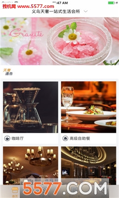 ���ݹ��ʹٷ����ͼ0