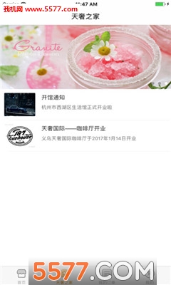 ���ݹ��ʹٷ����ͼ1