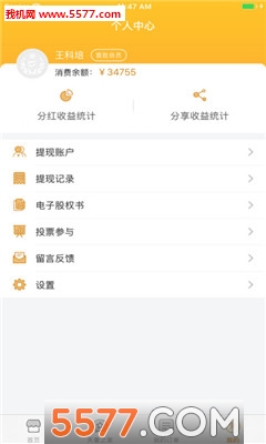 ���ݹ��ʹٷ����ͼ3