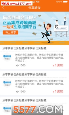 �������ٷ����ͼ1