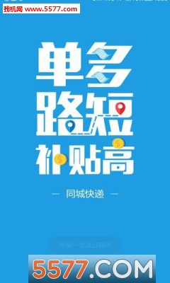 ����ͼ��ٷ����ͼ0