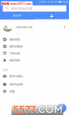 ����ͼ��ٷ����ͼ1