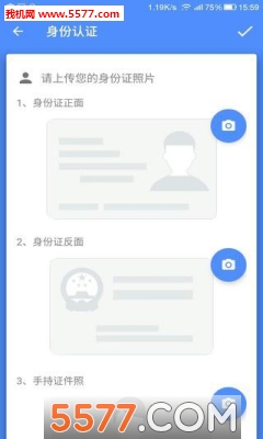 ����ͼ��ٷ����ͼ2