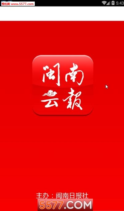 �����Ʊ��ֻ����ͼ2