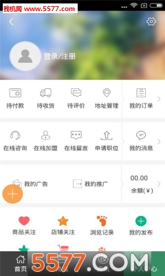 �ߵ������ٷ����ͼ1