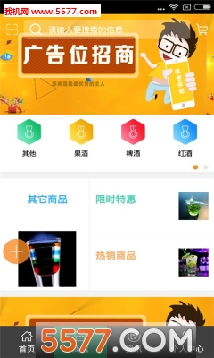 �ߵ������ٷ����ͼ2