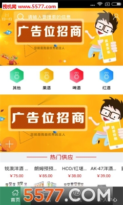 �ߵ������ٷ����ͼ3