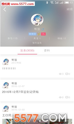 ѩԸ(ԪzѶ)ͼ1