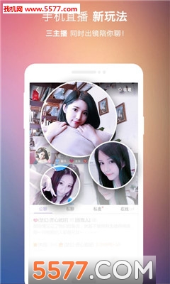 ������Ƥapp��ͼ0