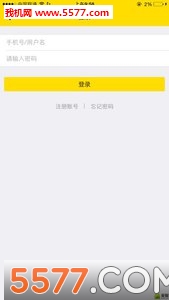 �ֱܸĹٷ����ͼ0