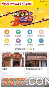 �ֱܸĹٷ����ͼ1