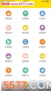 �ֱܸĹٷ����ͼ3