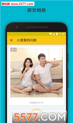 ����app��ͼ1