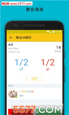 ����app��ͼ0