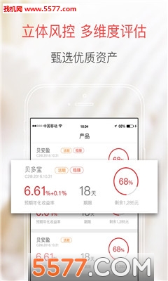 ӳ�����app��ͼ0