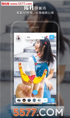 wonder appͼ0