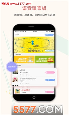 (罻)ͼ2